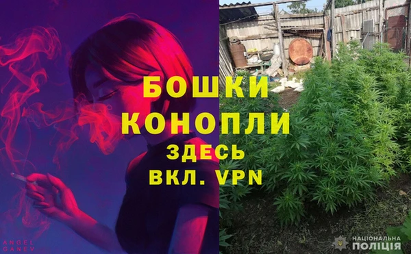марки nbome Весьегонск