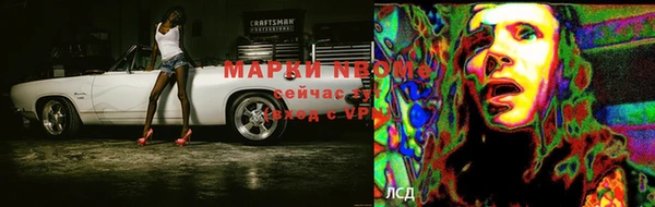 метадон Бутурлиновка
