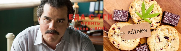 эйфоретик Новодвинск