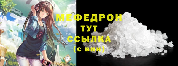 марихуана Няндома