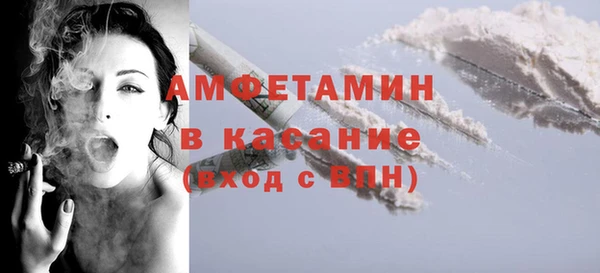 ПСИЛОЦИБИНОВЫЕ ГРИБЫ Нягань