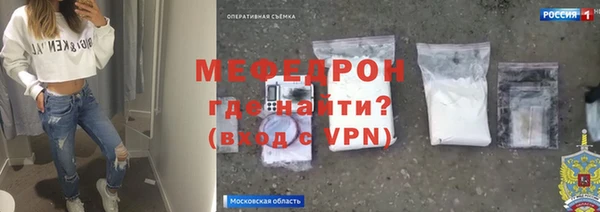 эйфоретик Новодвинск