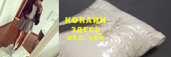 ПСИЛОЦИБИНОВЫЕ ГРИБЫ Нягань