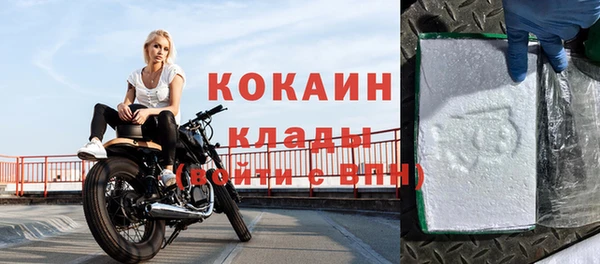 ПСИЛОЦИБИНОВЫЕ ГРИБЫ Нягань