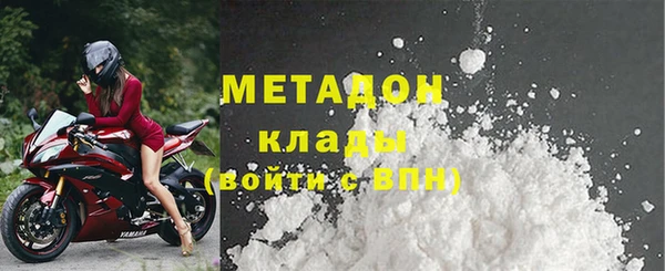 ПСИЛОЦИБИНОВЫЕ ГРИБЫ Нягань