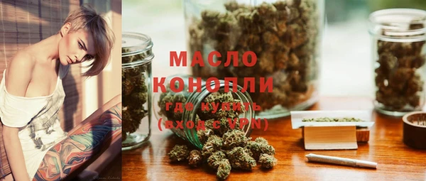 эйфоретик Новодвинск