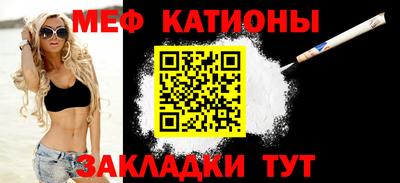 гашишное масло Гусев