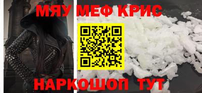 гашишное масло Гусев