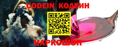 кокаин Берёзовский