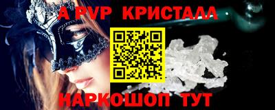 MDMA Гусиноозёрск