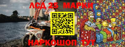 кокаин премиум Беслан