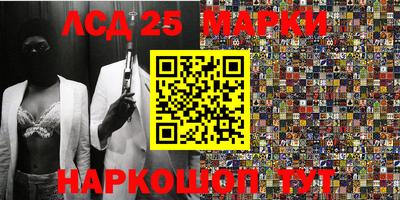 кокаин премиум Беслан