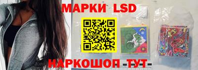 скорость mdpv Гусь-Хрустальный