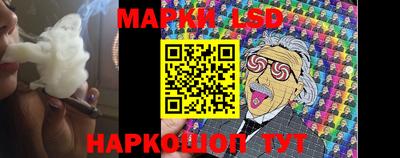 скорость mdpv Гусь-Хрустальный
