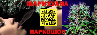 MDMA Гусиноозёрск