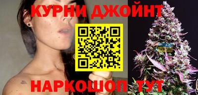 круглые Бийск