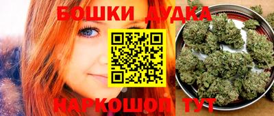 скорость mdpv Гусь-Хрустальный