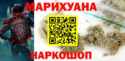 скорость mdpv Гусь-Хрустальный