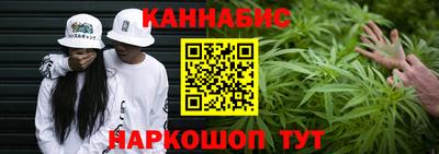 скорость mdpv Гусь-Хрустальный