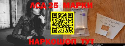 MDMA Гусиноозёрск
