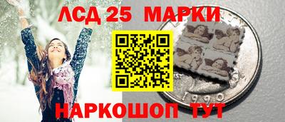 скорость mdpv Гусь-Хрустальный
