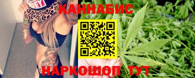 кокаин Берёзовский