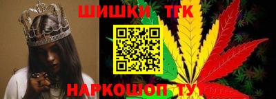 кокаин Берёзовский