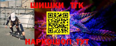 PSILOCYBIN Ливны