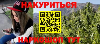 MDMA Гусиноозёрск