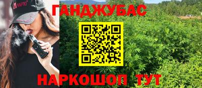 кокаин премиум Беслан