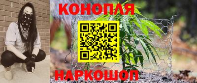 скорость mdpv Гусь-Хрустальный