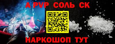 скорость mdpv Гусь-Хрустальный