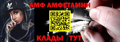 кокаин премиум Беслан