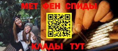 кокаин Берёзовский