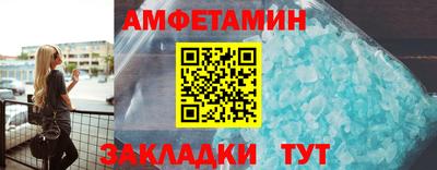 каннабис Абакан