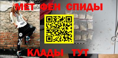гашишное масло Гусев