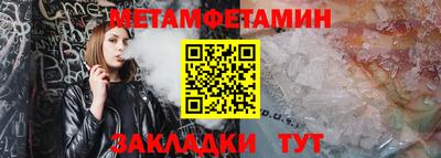 гашишное масло Гусев