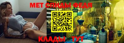 MDMA Гусиноозёрск