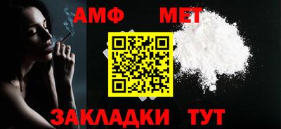 скорость mdpv Гусь-Хрустальный
