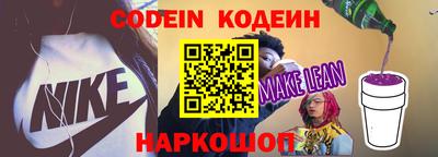 кокаин Берёзовский