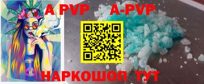 скорость mdpv Гусь-Хрустальный
