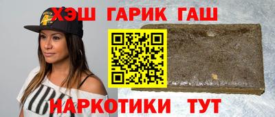 кокаин Берёзовский