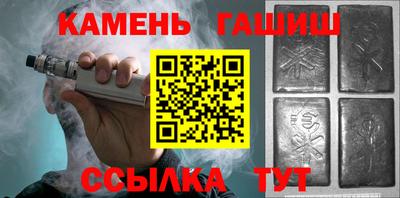 кокаин премиум Беслан