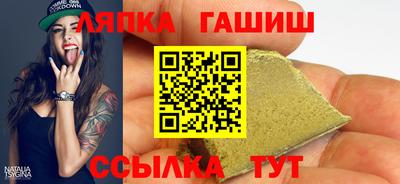 скорость mdpv Гусь-Хрустальный
