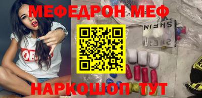 кокаин Берёзовский