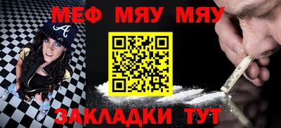 кокаин Берёзовский