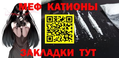 MDMA Гусиноозёрск