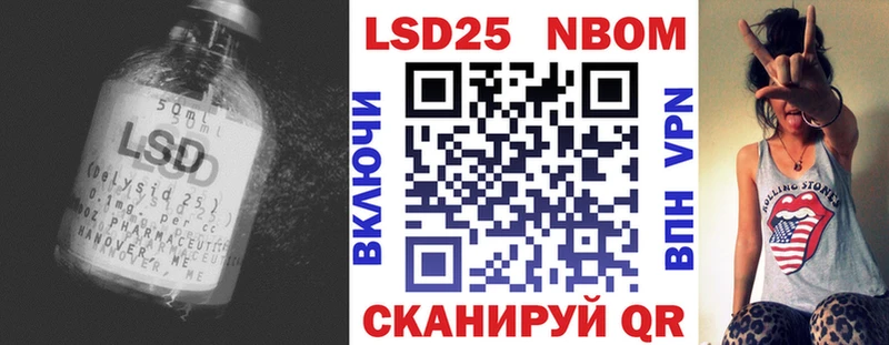 OMG tor  Котовск  ЛСД экстази ecstasy 